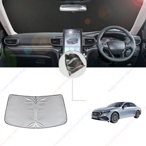 �����Z�f�X�E�x���c E�N���X E350 ?E250 E220�i2009�N-2016�j�t�����g�t�����g �T���V�F�[�h �t�����g�K���X �Ԏ��p �J�[�e�� �Ռ� ������ �Ԓ��� �A�E�g�h�A �L�����v ���O�� UV�J�b�g �G�A�R�� 