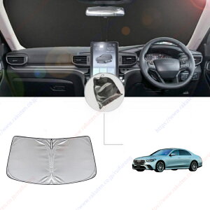 ZfXExc SNX S550 2007Ntgtg TVF[h tgKX Ԏp J[e Ռ  Ԓ AEghA Lv O UVJbg GAR R fM 