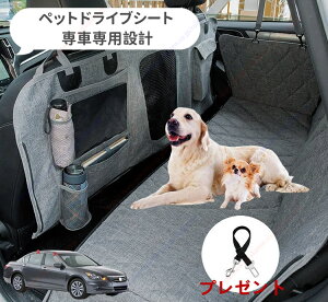 ACCORD 8 CPni 2008N-2013Njybgp hCuV[g ԃybgV[g 㕔 bV Sxgt h~ h ϖ ~  ܂ݎ Ԑp݌v tȒPy