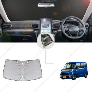 sNVXK Pixis Mega i2013N-2022Njtg TVF[h tgKX Ԏp J[e Ռ  Ԓ AEghA Lv O UVJbg GAR R fM fM 