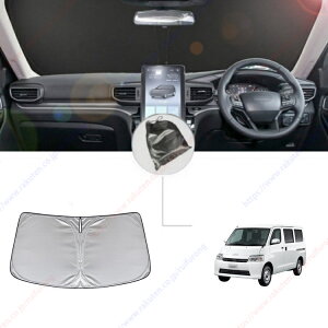 ^EG[XoTown Ace Van i2000N-2006Njtg TVF[h tgKX Ԏp J[e Ռ  Ԓ AEghA Lv O UVJbg GAR R fM fM
