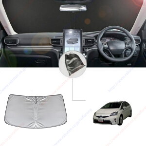 vEXPHV i2012N-2016Njtg TVF[h tgKX Ԏp J[e Ռ  Ԓ AEghA Lv O UVJbg GAR R fM fM tȒP[