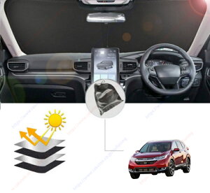 CR-V(2001年-2006年)フロント サンシェード フロントガラス 車種専用 カーテン 遮光 日除け 車中泊 アウトドア キャンプ 紫外線 UVカット エアコン 燃費向上 断熱 断熱材 取付簡単収納袋付き【