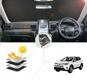 RAV4i2013N-2018Njtg TVF[h tgKX Ԏp J[e Ռ  Ԓ AEghA Lv O UVJbg GAR R fM fM tȒP[ܕty