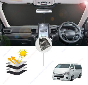 nCG[X 200n tg TVF[h tgKX Ԏp J[e Ռ  Ԓ AEghA Lv O UVJbg GAR R fM fM tȒP[ܕty