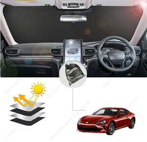 86 BRZ ZN6^(2012N-2021Njtg TVF[h tgKX Ԏp J[e Ռ  Ԓ AEghA Lv O UVJbg GAR R fM fM tȒP[