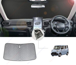 �n�C�[�b�g�L���f�B�[ LA700V/LA710V�^(2016�N-2021�N)�t�����g�T���V�F�[�h�t�����g�K���X�������Ռ��J�[�e����p�Ԑ�p���O���h�~�Ԓ����J�X�^�����i�C���e���A���i��t�ȒP���[�ܕt���y����