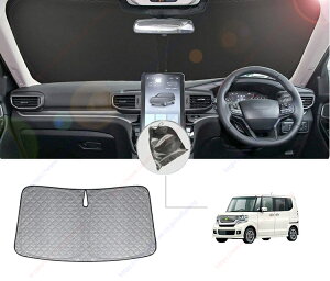 N-BOX JF 3/4^ GB5 GB6 GB7 GB8 ^(2016N-2023N)tgTVF[htgKXՌJ[epԐpOh~ԒJX^iCeAitȒP[ܕtyz