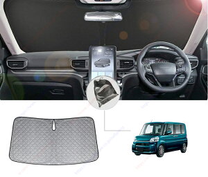 ^g3 LA600S / LA610S^(2013N-2019N)tgTVF[htgKXՌJ[epԐpOh~ԒJX^iCeAitȒP[ܕtyz