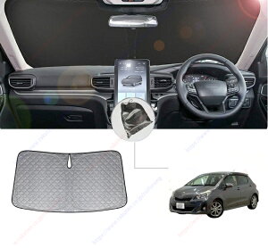 Bbc vitz (2013N-2019N) tgTVF[htgKXՌJ[epԐpOh~ԒJX^iCeAitȒP[ܕtyz