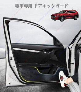 }c_CX-8 phALbNK[h hALbN}bg hAgJo[hAplhAveN^[ J[{ @琻  LYh~Jo[ ^]ȑ ȑ 㕔ȗp4P p[c 