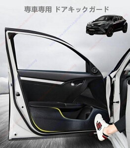 C-HR phALbNK[h hALbN}bg hAgJo[ 2016N-hApl hAveN^[ J[{ @琻  LYh~Jo[ ^]ȑ ȑ 㕔ȗp4P p[c 