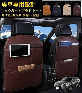 NTX NX NX300h AZ10 i2015N10-sj LbNK[h V[g }bg Jo[ V[gJo[   h~  obN|Pbg 㕔 [  @\ i [ 2Zbgi^] 