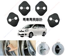 楽天市場】ノア スライド ドア 部品の通販