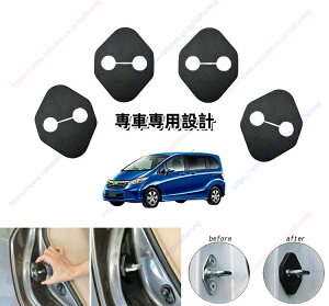 yTr/LYh~zFREED GB3 GB4 2016N-2023NhA bN Jo[ hA XgCJ[ hA qWJo[ JX^ O p[c XChhA ىh~ ΍ U΍ u[ct ANZT[