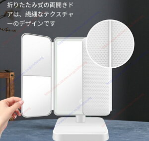 ϋ  σ~[  52LED g勾 2/3{ 邳߉\ 270°] USB d Oʋ  D~[yz