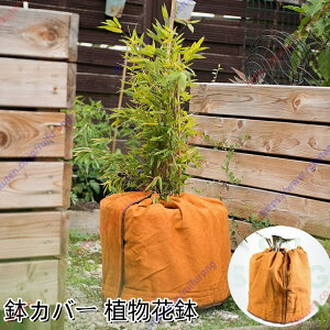 Jo[ AԔJo[  AؔJo[ ܂ Xg[WoXPbg h h h A ی ۉ Qh~ AۉJo[ H~p h΍  ϗtApy