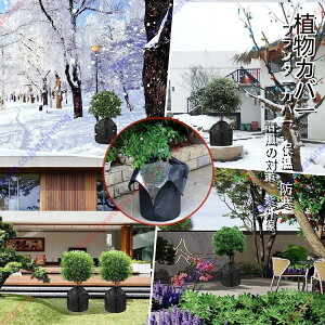 Jo[ AԔJo[  AؔJo[ ܂ Xg[WoXPbg h h h A ی ۉ Qh~ AۉJo[ H~p h΍  ϗtApy