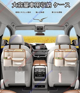 ԗpV[gobN|Pbg ԗp[|Pbg ԓ[ 㕔Ȏ[obO eBbV{bNX  U[ hh ϖ @\[ ֗ObY ȃXy[X ԓ ݂艺