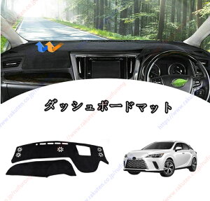 NTX RX 5 ALA10/ALH10 p _bV{[h}bg (HUDt) 2022N11-sԎp݌v _bV{[hJo[ Ă΍ XG[h CeA  p[c |GXe Ce