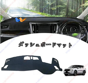 _bV{[h}bgV^AEg_[PHEV(OUTLANDER PHEV)GN0W GNn(2021N12`)Ԏp݌v _bV{[hJo[ Ă΍ XG[h CeA  p[c |GXe CeA