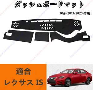 _bV{[h}bg NTX IS 30n (2013N5~2020N)Ԏp݌v _bV{[hJo[ Ă΍ XG[h CeA  p[c |GXe CeA  p[c