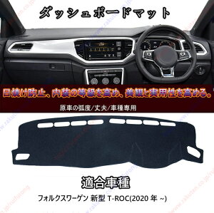 _bV{[h}bgtHNX[Q V^T-bN(T-ROC)(2020N7~)Ԏp݌v _bV{[hJo[ Ă΍ XG[h CeA  p[c |GXe CeA 