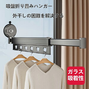 zՃoRj[܂肽ݎnK[Ǌ|t[A~jELkƌgь^zcVvŃX^CbVŏȃXy[XŎ[₷yz