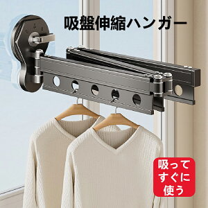 O܂zՐ܂肽ݕnK[ƒpx_XeXLkKX^Cs󕨊͉׏dz֗ȌȌX^CbVȃXy[Xyz