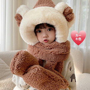 q̑l̖Xq}t[2024~̐Ԃ̖т̎یLbvj̎qƏ̎q̂킢eqyz