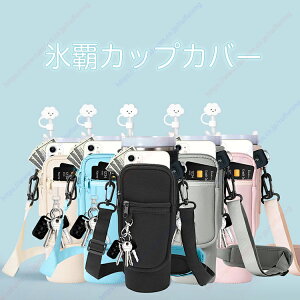 XeJbvJo[JbvJo[ۉJo[JbvܕЌrJo[ЌЌlrJo[M/jʗsOoȌŃX^CbVȕЌwJbvJo[y