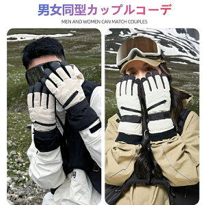 XL[O[u~̕ۉ^b`XN[hVѐ̝h~ƖȖт̌]ԗpܒjyz