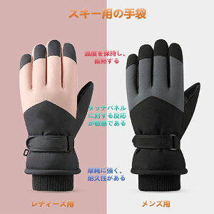 j̑l̓~̔ۉXL[h~߃vXO~^b`]ԕۉܓ~hA~߁AۉAhyz