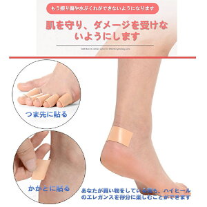 10 APE AE^AƗpCh~V[gAڗȂCh~V[YCi[AƗpV[gAjpA̖Cy֗ȃV[gAɂƂĂ̐S܂K