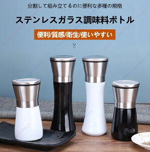 KX蓮傤RLb`{g蓮mNVvŃX^CbVȂ傤{gyz