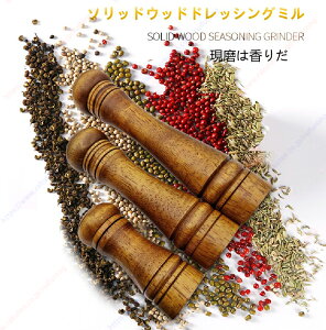 ybp[OC_[ 蓮ybp[~ VRؐ eג Lb`c[  pIӞ ҂S،Ӟ蓮؎ӞLb`yz