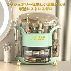 ���ϕi���[�P�[�X �h�o�d�l�ō���������u���I ���O�W���A���[�ȑ���e�ʃX�L���P�A�p�i���[�P�[�X�y���������z