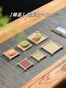 䌅R[X^[ ga VRf EGfBOe[up |OXX^h ^͗lَqgCg||bgX^hqR[X^[Zbg aȗp 4 y