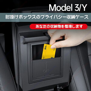 eXɓKpł܂modely/3Z^[R\[̕I|[{bNX̉Byz