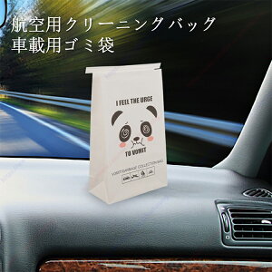 }c_ MAZDA3Z_/20ԍڃS~܁AN[jOobOARꂵȂA܁AV[₷AԗpiAoAsyz