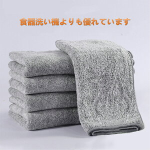 4 |YGЁAAzAɕtɂAH􂢗pGЁAב@ہALb`N[jOAH􂢗pzALb`X|Wyz