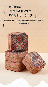 VvWG[P[X/VfAANZT[{bNXABe[WA^тɕ֗ACOAwցAlbNXA[{bNXA@\AAځA[Aȃ{bNX