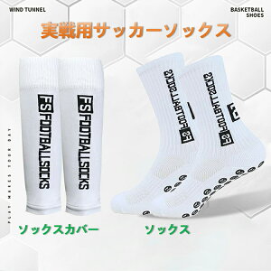 iȂjAiCAzALhAhbgR[eBOA~߁ATbJ[\bNXA\bNXJo[AZbgyz