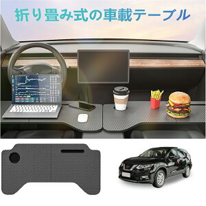 ԍڗp̏^e[u{[hA@\{[hAItBXpAHpȂǁAKyaronԎɓKpBtgV[gp̐܏ݎe[u{[hARs[^[ł̍ƂɂAԓŐHɂ֗