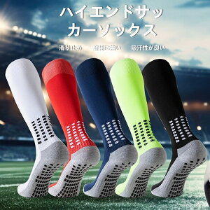 ڂ̃TbJ[\bNXAAhbgO[A~߁A^IAAX|[cATbJ[\bNXAAzyz