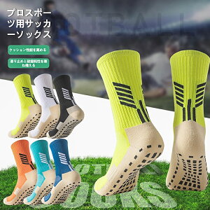 2TbJ[\bNXAA^I\bNXAjpTbJ[\bNXAXgCvA~߁AՂɋAhbgO[AX|[c\bNXAKyz