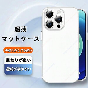 iPhone14plusX}zP[X/Vv ^}bg ϖՁEh M iPhone pP[Xyz
