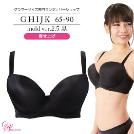 楽天市場 Jカップ レディース インナー 下着 ナイトウェア の通販