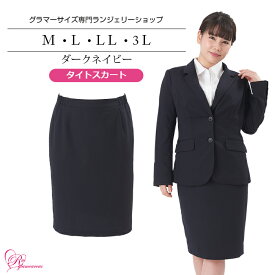 楽天市場 ルイグラマラス ジャケットの通販