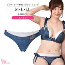 楽天市場 セール ルイ グラマラス Rui Glamourous
